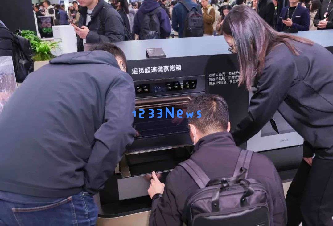 DeepSeek横扫家电圈！暴走三万步，带你看尽AWE最火AI黑科技