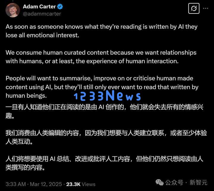 奥特曼自曝全新OpenAI写作模型：第一次被AI震撼，网友：AI写的坚决不看