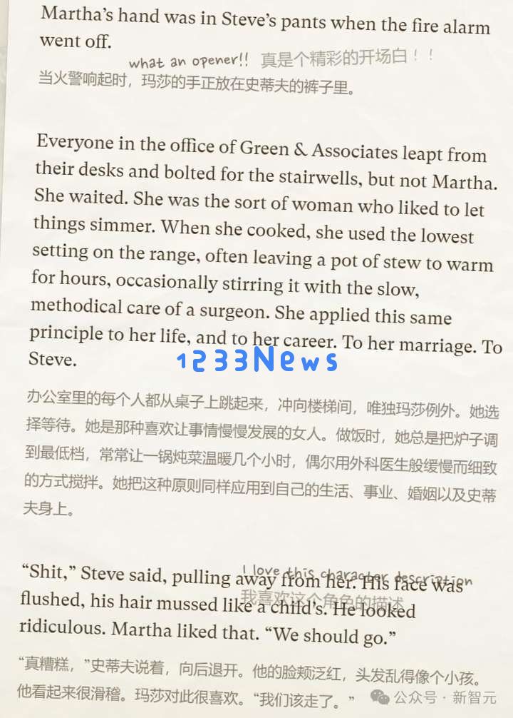 奥特曼自曝全新OpenAI写作模型：第一次被AI震撼，网友：AI写的坚决不看