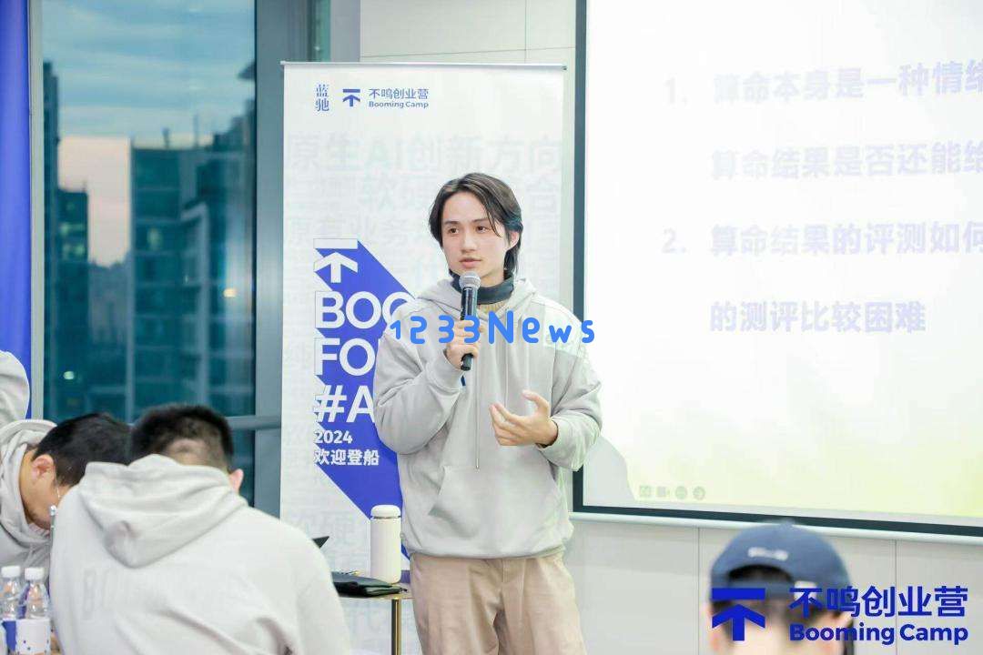 被AI取代的前同事，正在通过AI年入百万