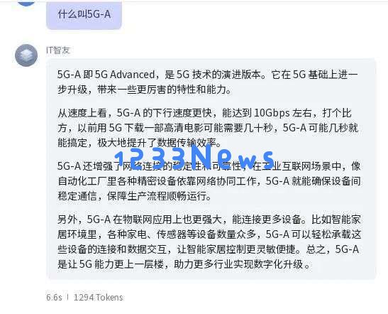 简单几步，“代码小白”也能造一个自己的AI智能体
