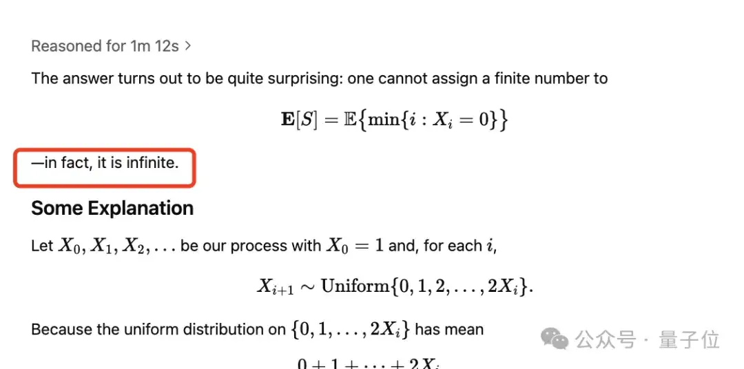 陶哲轩：o3-mini纠正了我一个数学错误，十分钟解决原本一小时才能完成的题目