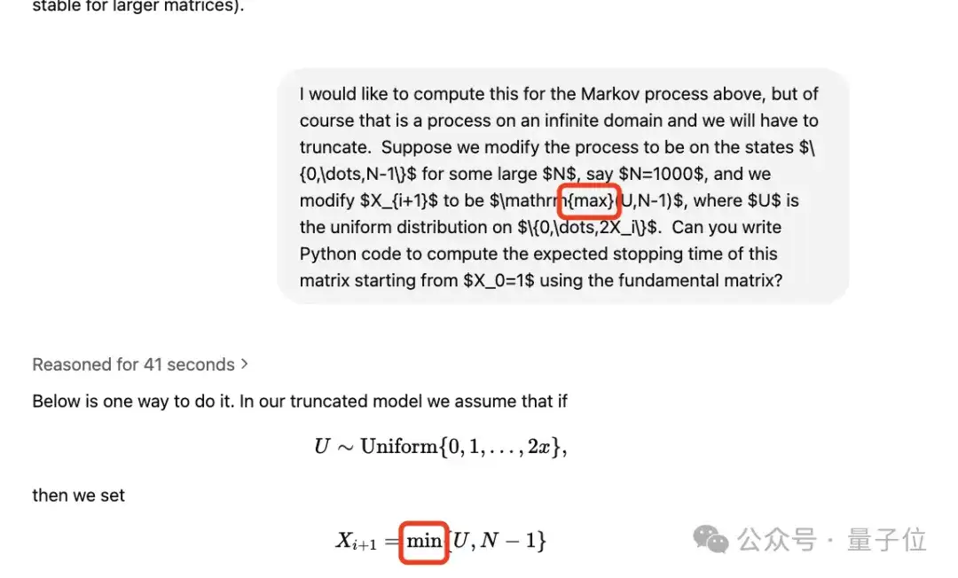陶哲轩：o3-mini纠正了我一个数学错误，十分钟解决原本一小时才能完成的题目