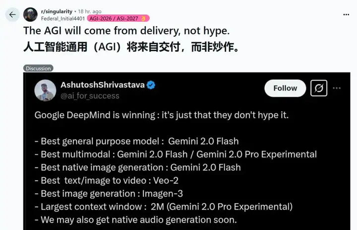 高能预警，谷歌神器一句话P图全网震动！PS直接淘汰，模特广告业不存在了？