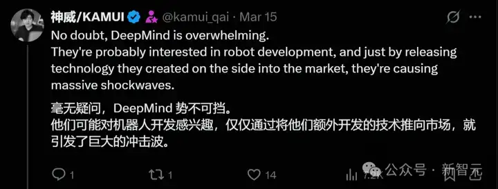 高能预警，谷歌神器一句话P图全网震动！PS直接淘汰，模特广告业不存在了？