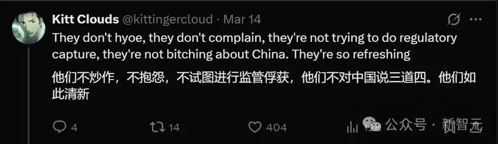 高能预警，谷歌神器一句话P图全网震动！PS直接淘汰，模特广告业不存在了？