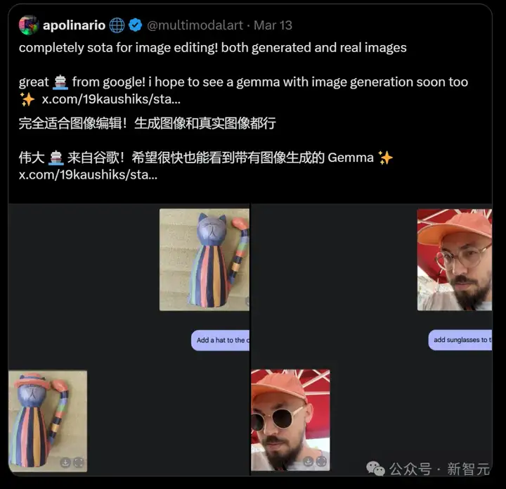 高能预警，谷歌神器一句话P图全网震动！PS直接淘汰，模特广告业不存在了？