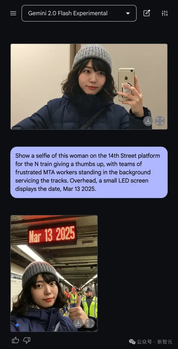 高能预警，谷歌神器一句话P图全网震动！PS直接淘汰，模特广告业不存在了？