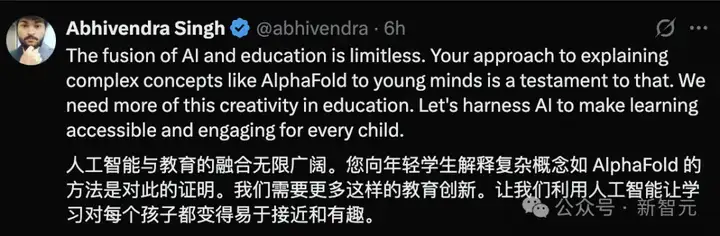 高能预警，谷歌神器一句话P图全网震动！PS直接淘汰，模特广告业不存在了？