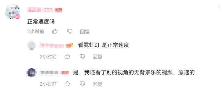 不是CG？没加速？这个国产机器人跳「斧头帮」舞火了，网友：流畅到不像真的