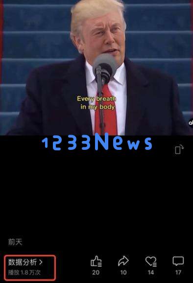 九块九“换脸”马斯克，能视频通话、直播带货，你的脸和声音都危险了