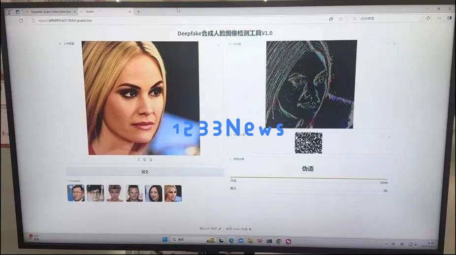 九块九“换脸”马斯克，能视频通话、直播带货，你的脸和声音都危险了