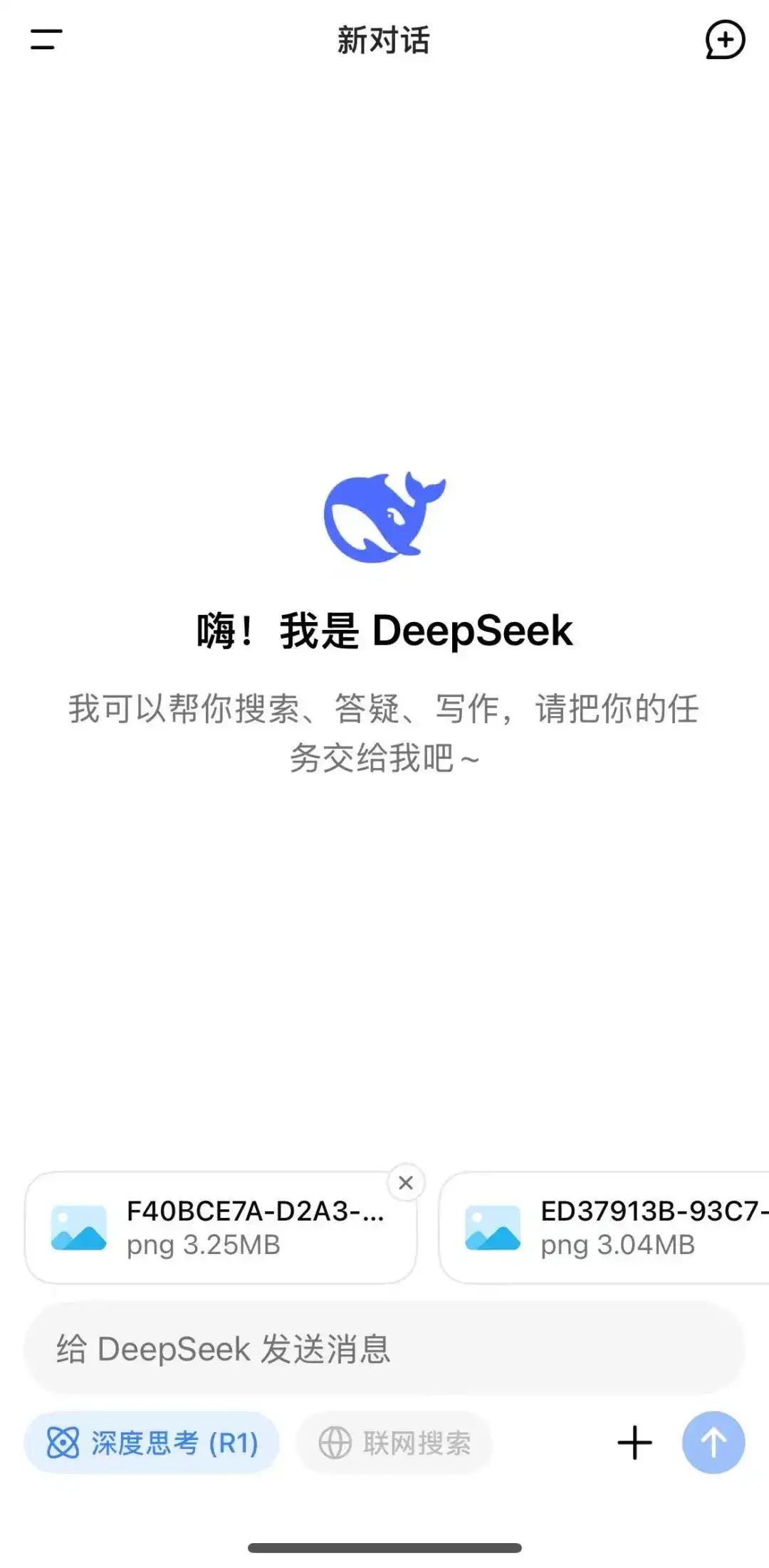 我用 AI 练出 RAZ 到 KET 阅读通关攻略，效果太惊人！