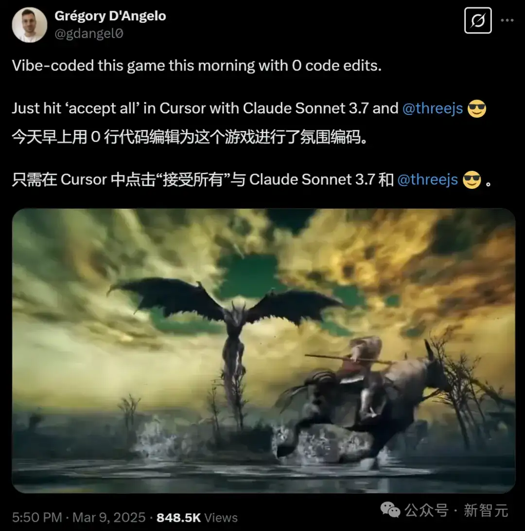 0行代码打造3D游戏，氛围编码席卷全网！开发30分爆赚28万
