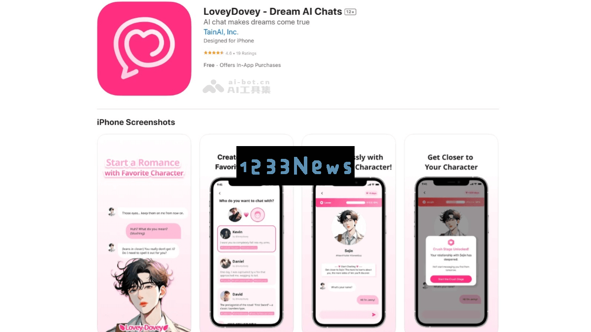 LoveyDovey