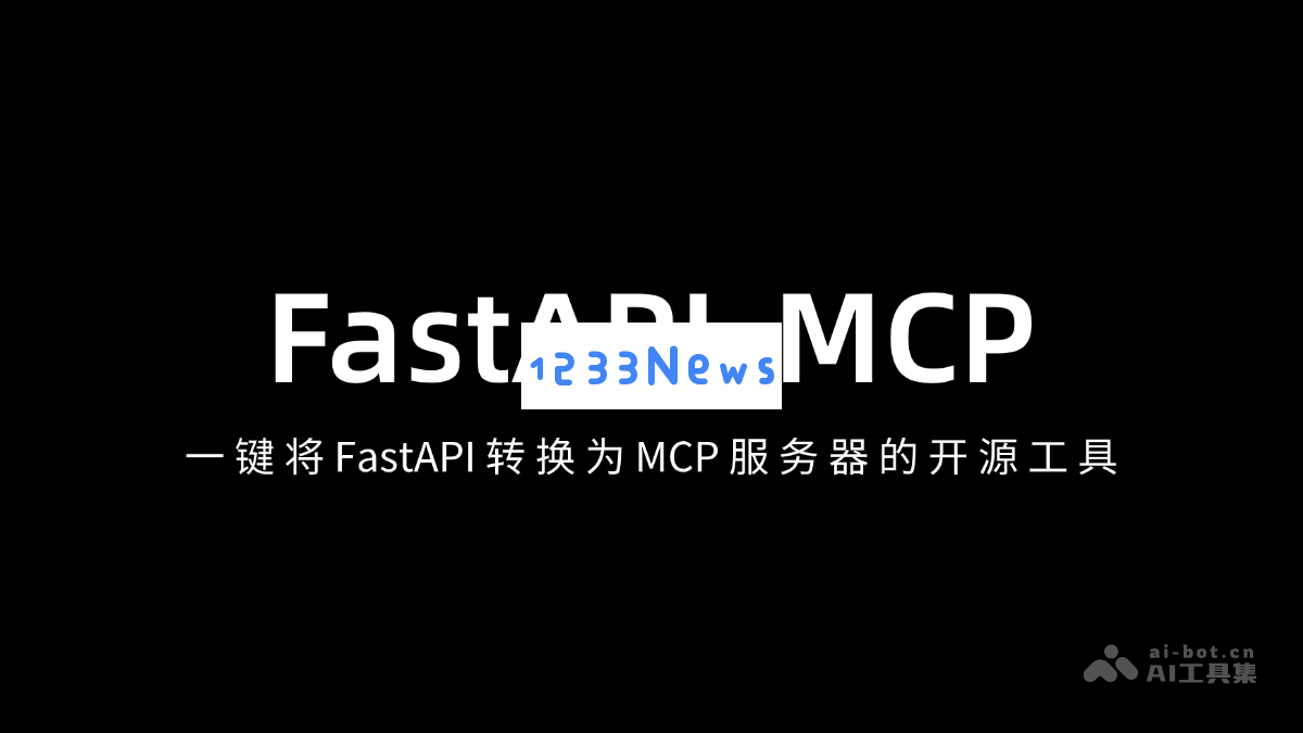 FastAPI-MCP