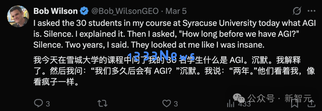 纽约时报重磅曝料：特朗普任期内将实现AGI，美国政府早知AGI即将降临！