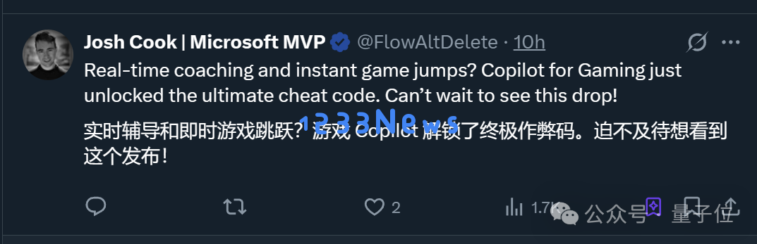 游戏也可以Copilot！微软CEO纳德拉亲自站台：玩家有福了