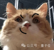 游戏也可以Copilot！微软CEO纳德拉亲自站台：玩家有福了