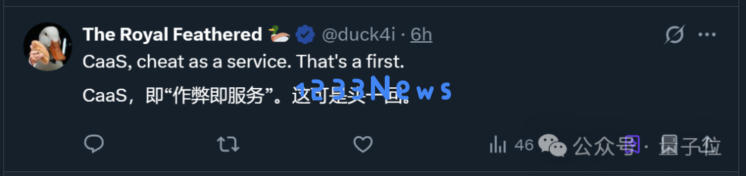 游戏也可以Copilot！微软CEO纳德拉亲自站台：玩家有福了