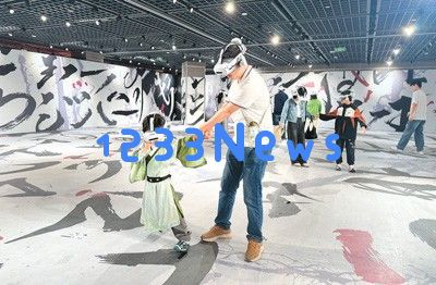 中国虚拟现实电影新纪元正式来临,探索数字影像的未来发展