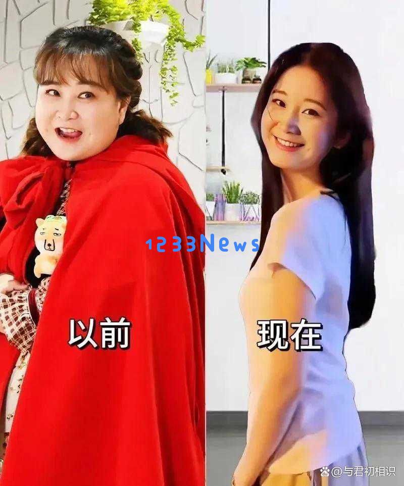 贾玲从肥胖小女孩到魅力四射的女主角的精彩蜕变过程