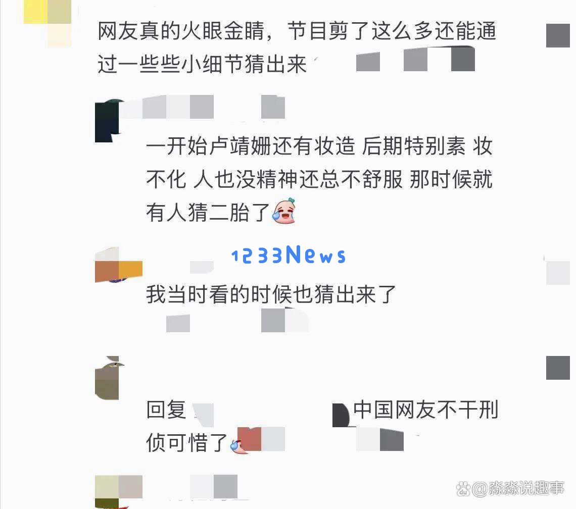 韩庚与卢靖姗宣布迎来二胎,低调背后隐藏的深层思考