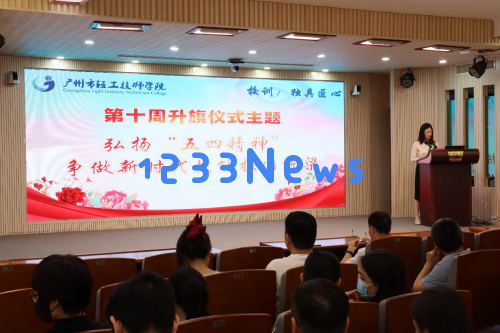 青春的多元展现,这个五四,轻工青年以多样方式彰显青春的责任与担当!
