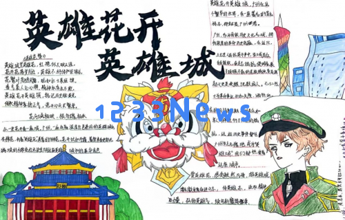 青春的多元展现,这个五四,轻工青年以多样方式彰显青春的责任与担当!