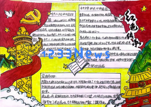 青春的多元展现,这个五四,轻工青年以多样方式彰显青春的责任与担当!