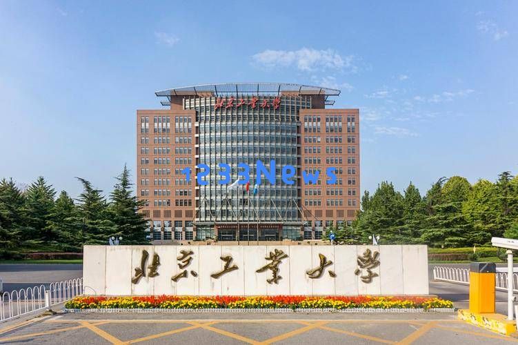 北工大校草研究生浩男不幸逝世，年仅二十多岁令全校女生悲痛欲绝