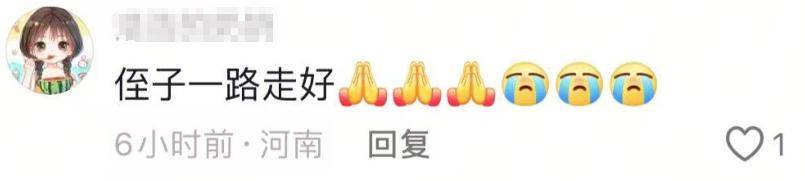 北工大校草研究生浩男不幸逝世，年仅二十多岁令全校女生悲痛欲绝