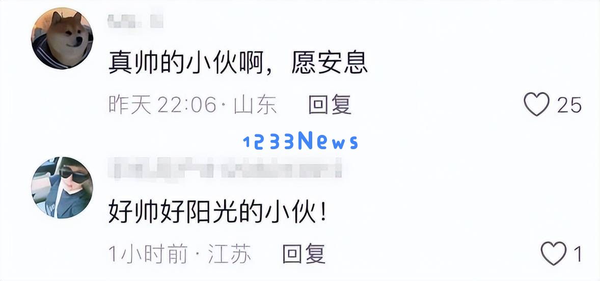 北工大校草研究生浩男不幸逝世，年仅二十多岁令全校女生悲痛欲绝