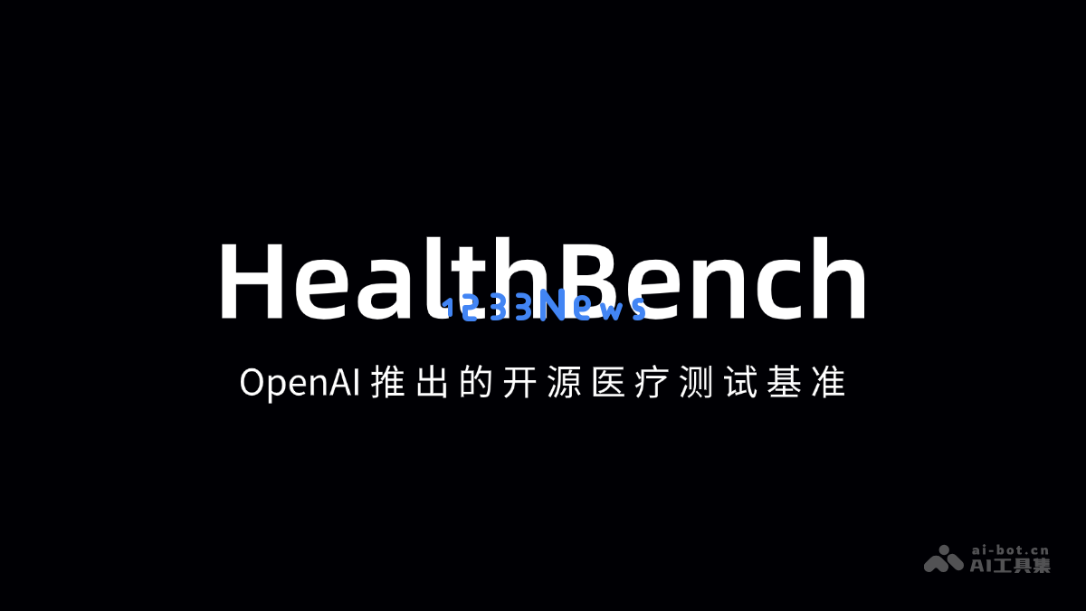 HealthBench