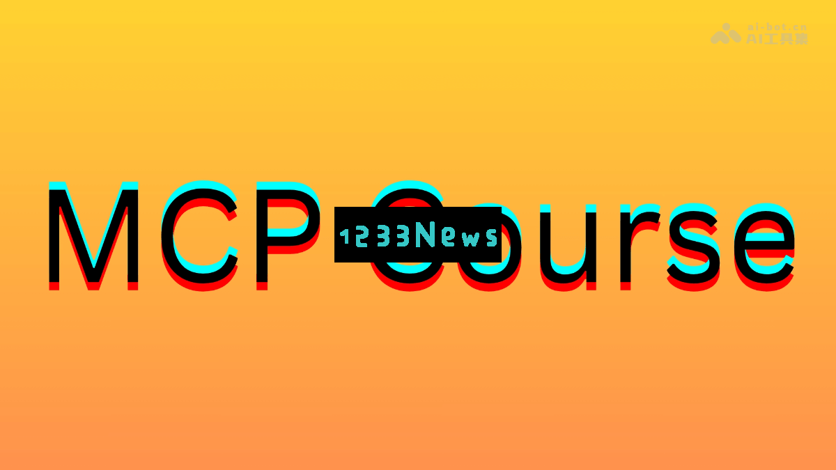 MCP Course