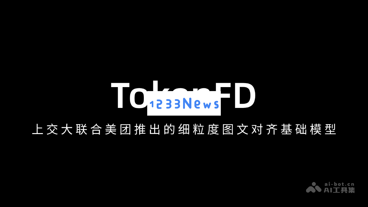 TokenFD