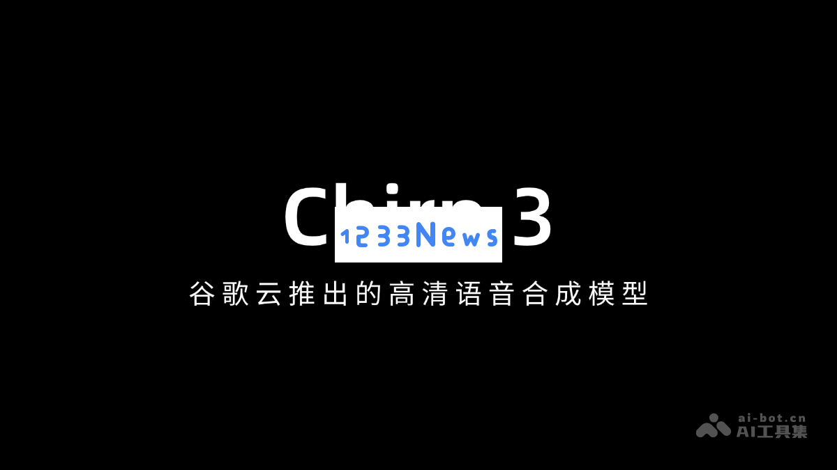 Chirp 3