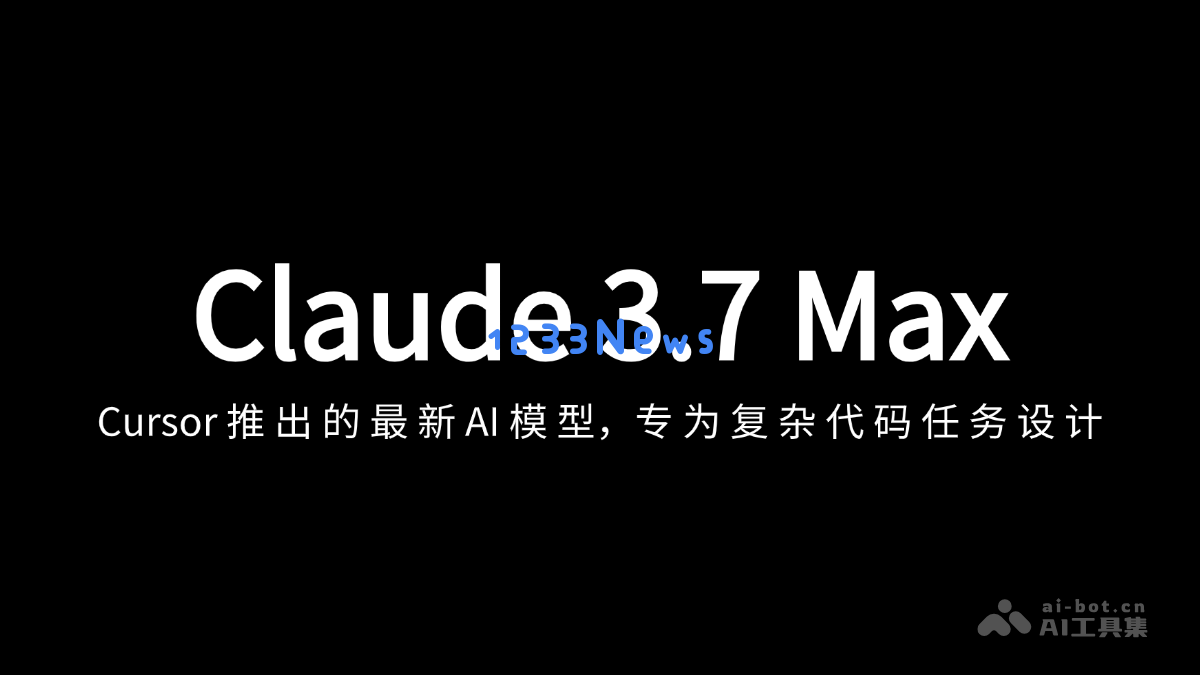 Claude 3.7 Max