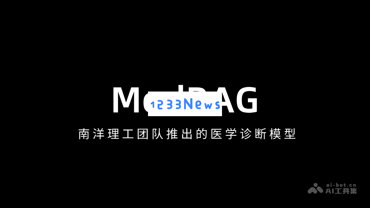 MedRAG