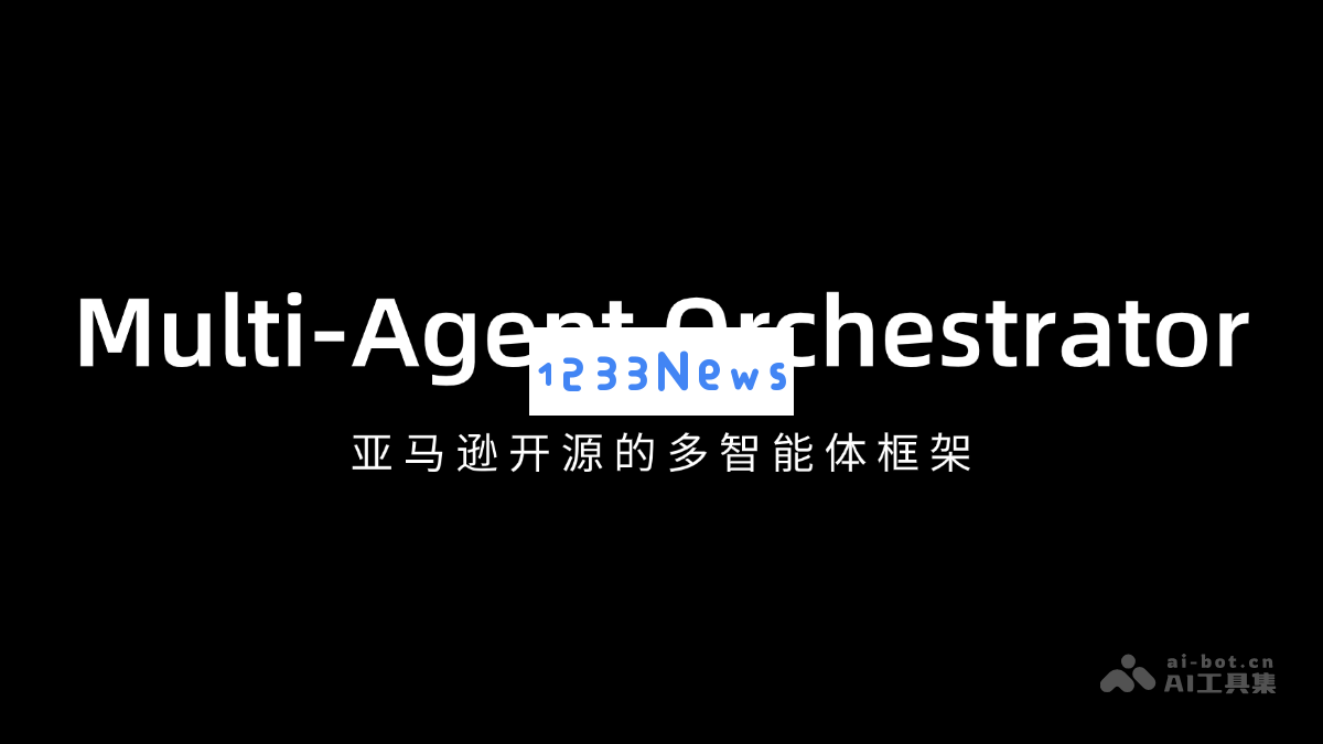 Multi-Agent Orchestrator