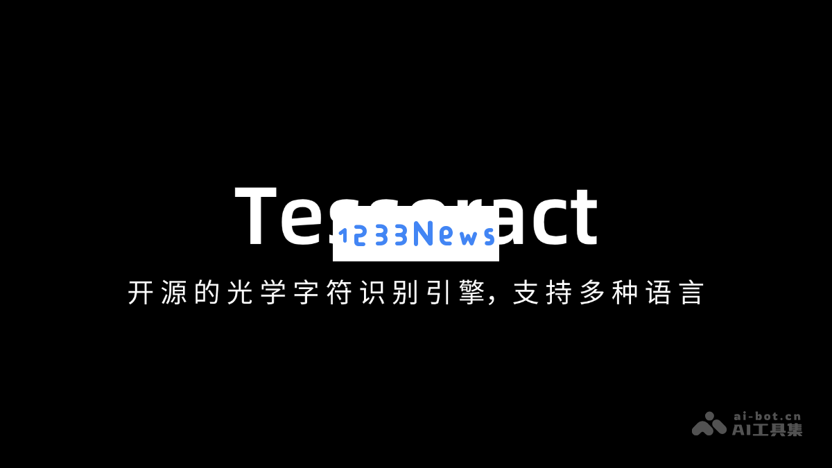Tesseract