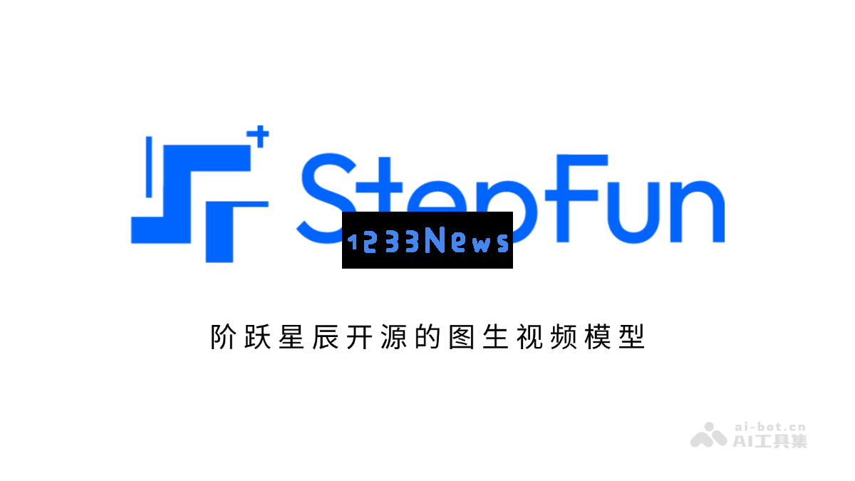 Step-Video-TI2V