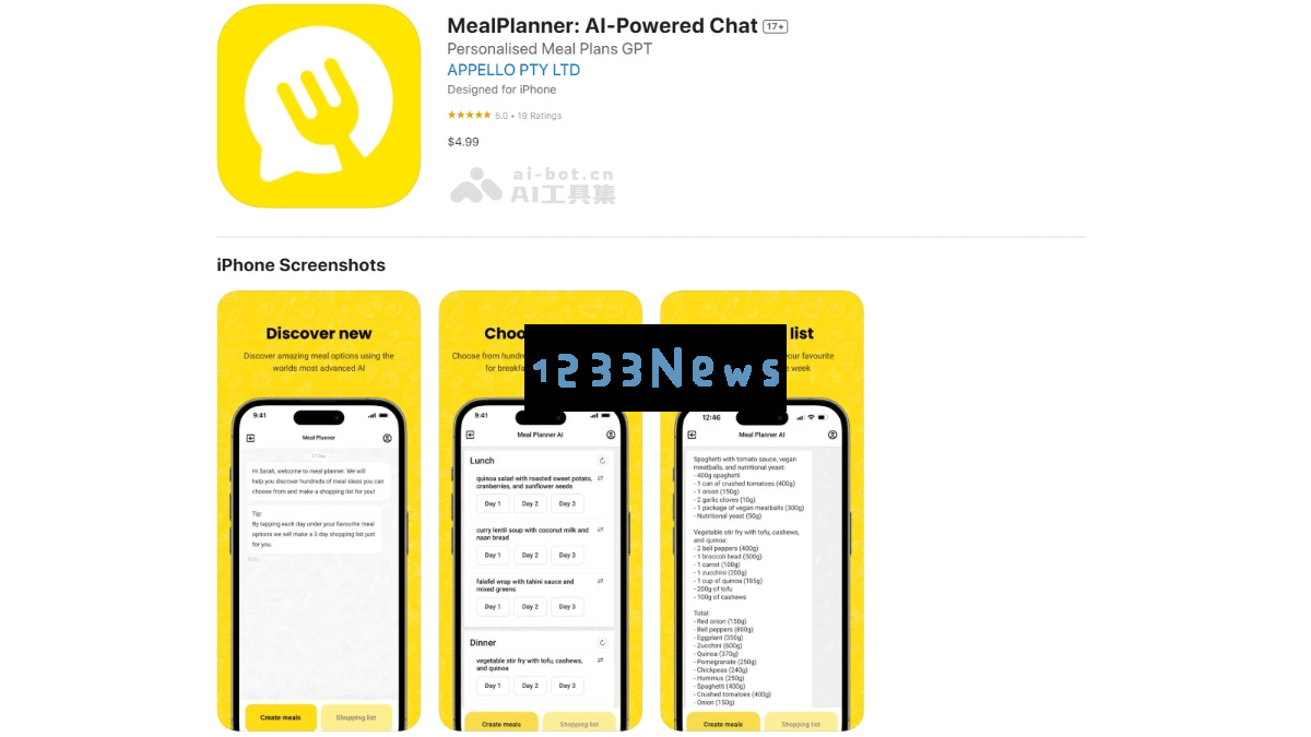 MealPlanner
