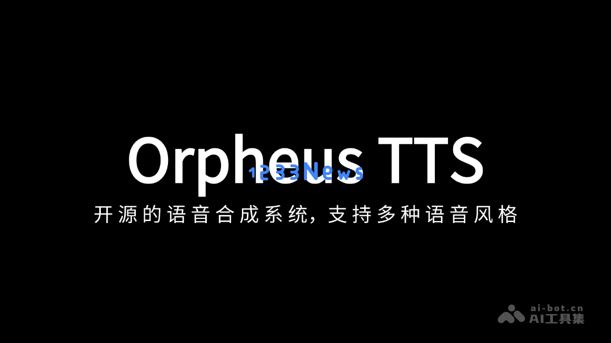 Orpheus TTS