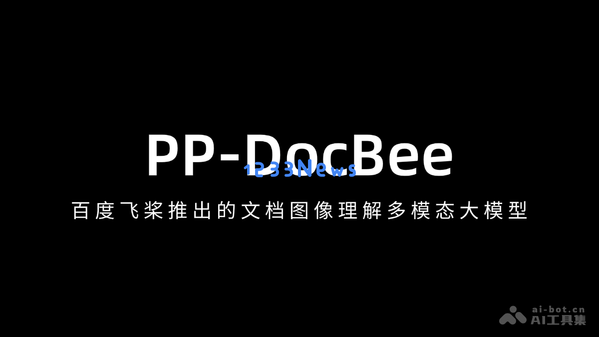 PP-DocBee