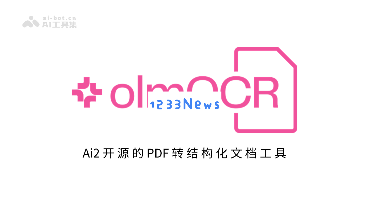 olmOCR