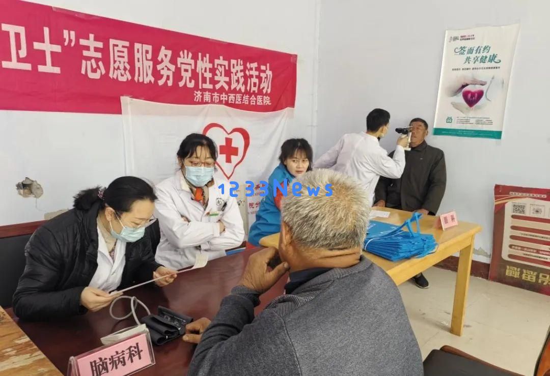 “扁鹊故里康养济南”——2025济南市中西医结合医院即将举办“鹊华雅集凤鸣岐黄”中医药文化盛会