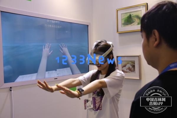 深入探讨深圳文博会|VR已成往事,XR体验引领未来新风潮!