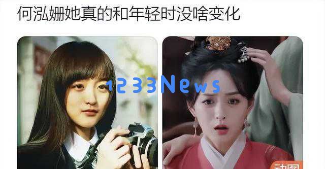 《折腰》热播,何泓姗与宋祖儿的颜值双全让观众惊叹,实力与美貌的完美结合引发热议