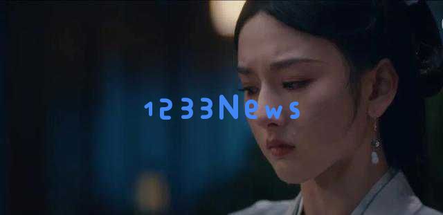 《折腰》热播,何泓姗与宋祖儿的颜值双全让观众惊叹,实力与美貌的完美结合引发热议